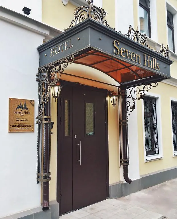 Seven Hills Brestskaya Hotel Mosca